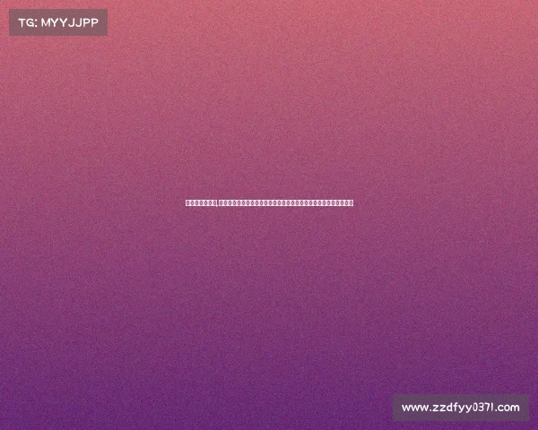 高尔夫球赛术语,挑战高尔夫极限:开球区起航,果岭决胜,争夺小鸟球荣耀的锦标赛 高尔夫球赛术语,挑战高尔夫极限:开球区起航,果岭决胜,争夺小鸟球荣耀的锦标赛