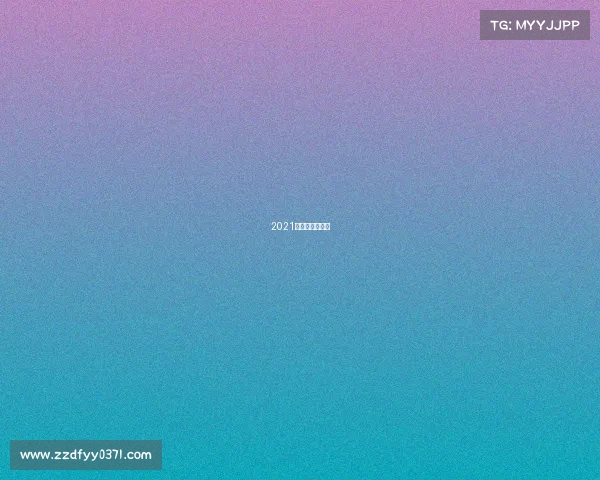 2021年健美健身赛事