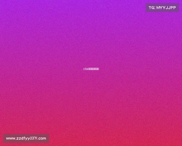 cba山东队百度百科