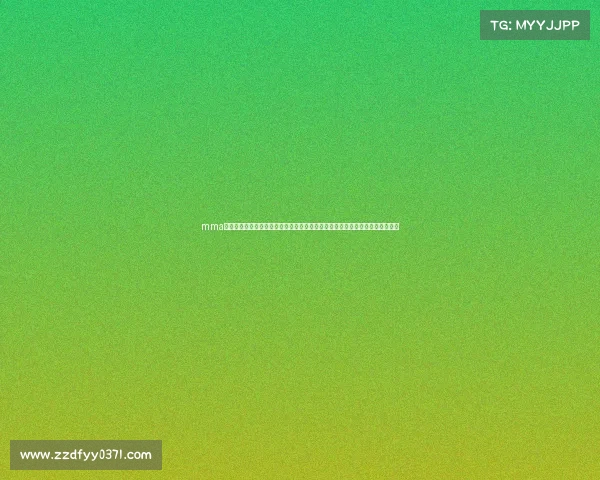 mma赛事品牌—热血沸腾激情无限综合格斗顶级赛事品牌荣耀启程巅峰之战永恒传奇 mma赛事品牌—热血沸腾激情无限综合格斗顶级赛事品牌荣耀启程巅峰之战永恒传奇