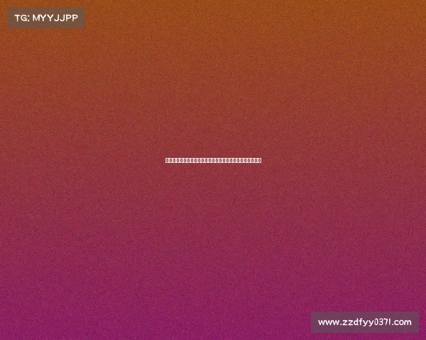 中华人民共和国全国运动会赛事全景概览竞技盛况与荣耀时刻