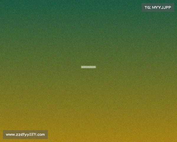 体育仲裁法庭何时成立