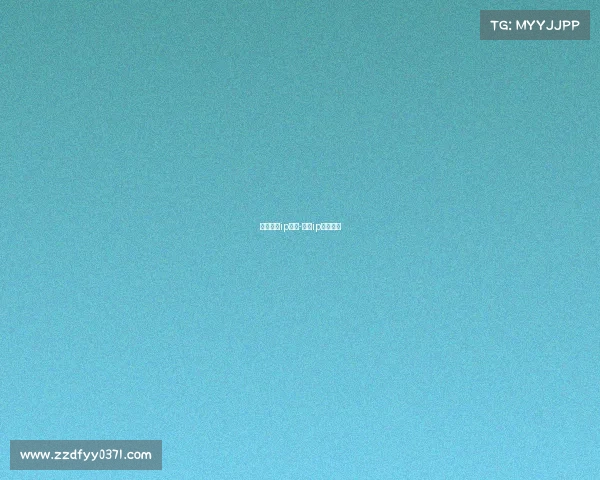 体育赛事ip发展-体育ip赛事策划