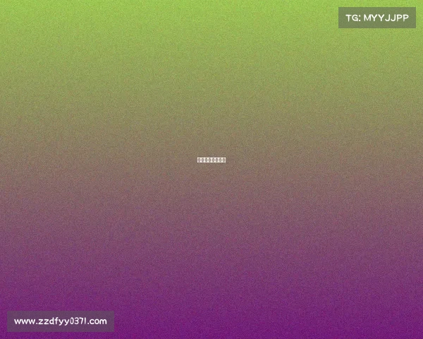 体育赛事审批流程