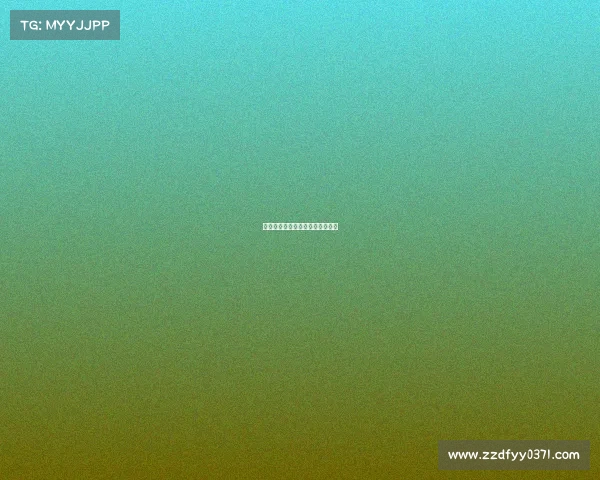 国际羽联赛事分类国际羽联团体赛