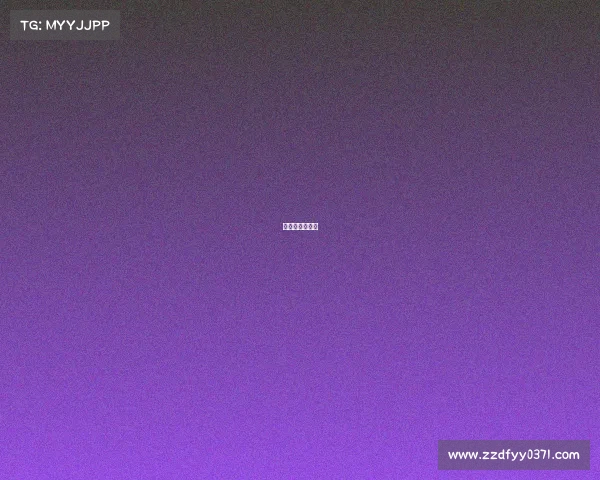 天河体育馆赛程