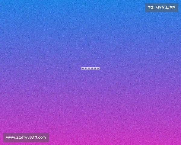 王思聪，电竞之王黯然退场