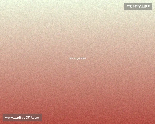 电子竞技sky和厂长的区别