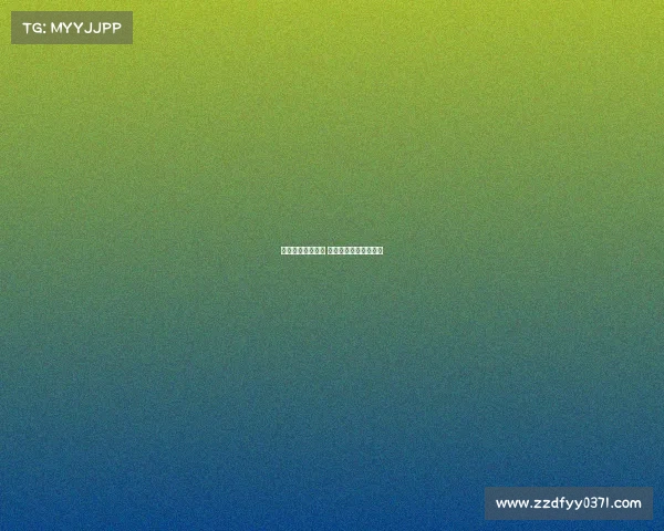 电子竞技入亚运会 电子竞技进亚运会了吗