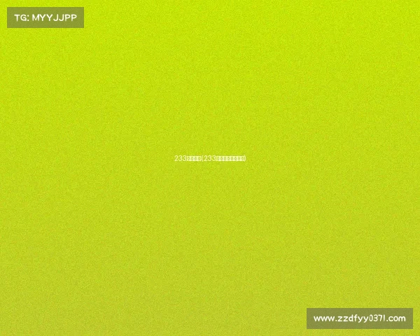 233电子竞技(233电子竞技赛事中心)