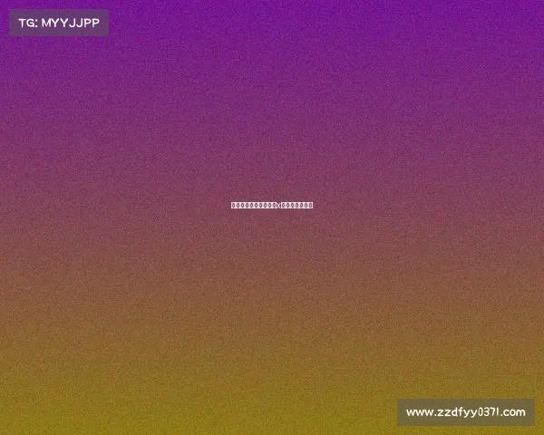 《破次元集结电竞联盟x漫次元狂欢祭》