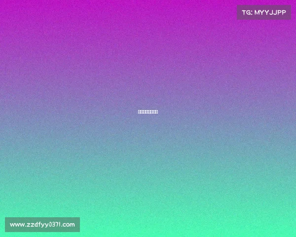 东升电商真的假的