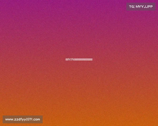 新疆NSN电子竞技—新疆电子竞技俱乐部