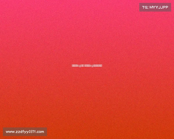 电子竞技cg动画 电子竞技cg动画在线观看