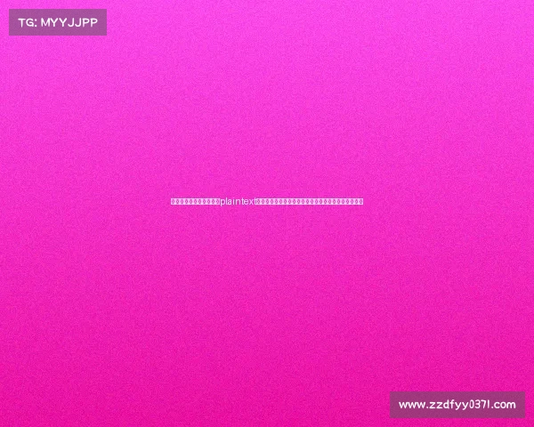 电子竞技都有哪些职位、plaintext电竞职业不只选手揭秘电竞圈那些你不熟知的隐藏岗位